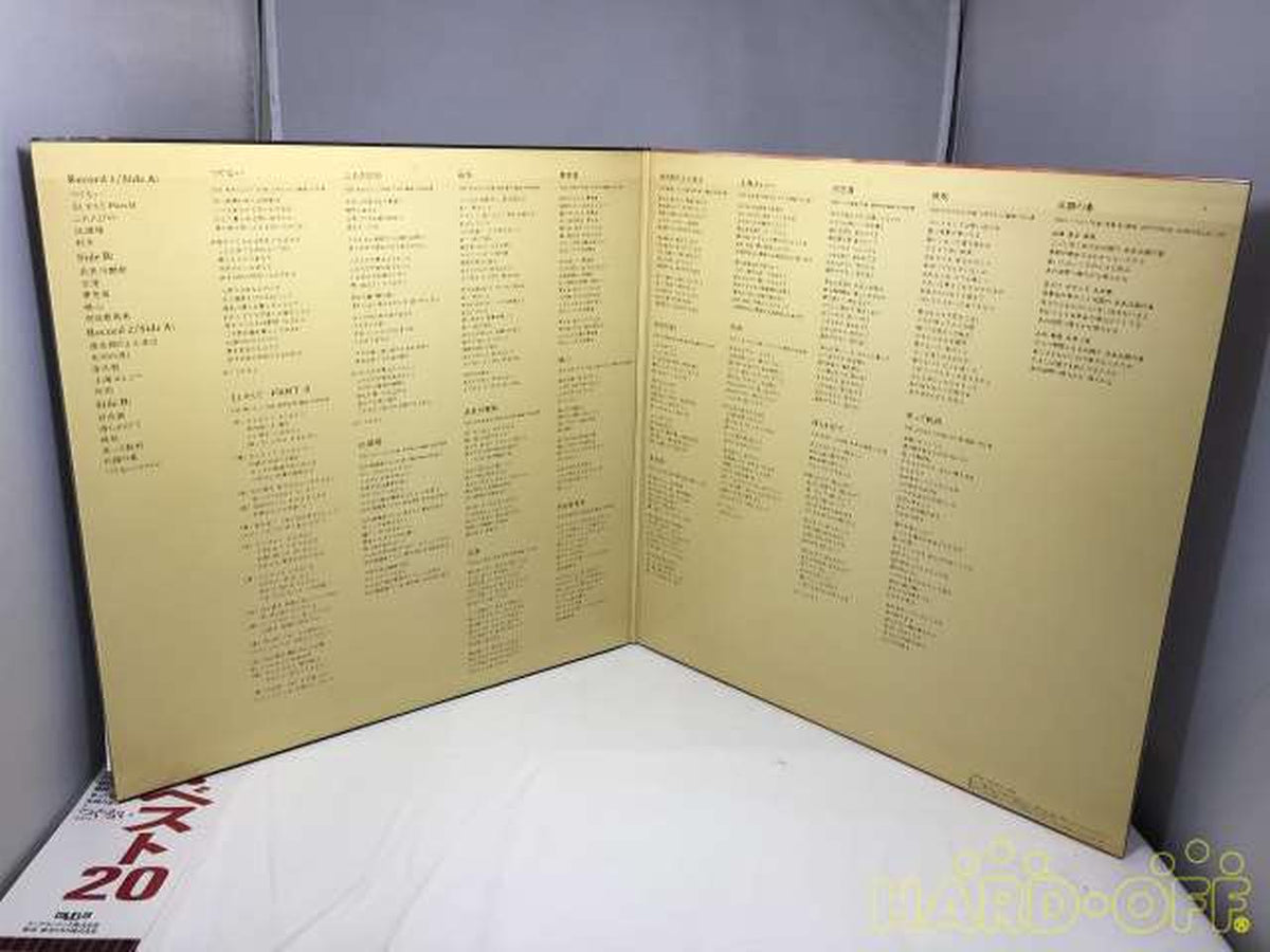 － Teresa Teng Best 20 2-disc set