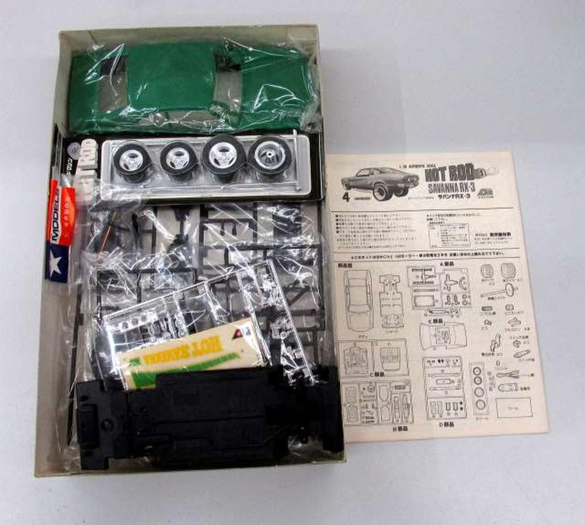 Arii 1/20 Hot Rod Savannah RX-3 Motorized Kit [AR125D] - Banzai Thrifting | BanzaiHobby