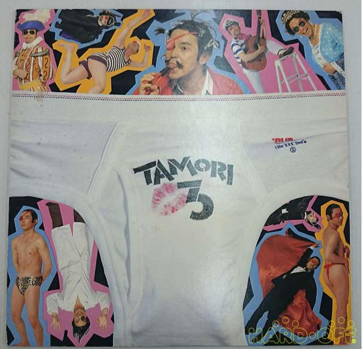 ALFA RECORDS TAMORI 3 LP Record TAMORI 3 LP Record