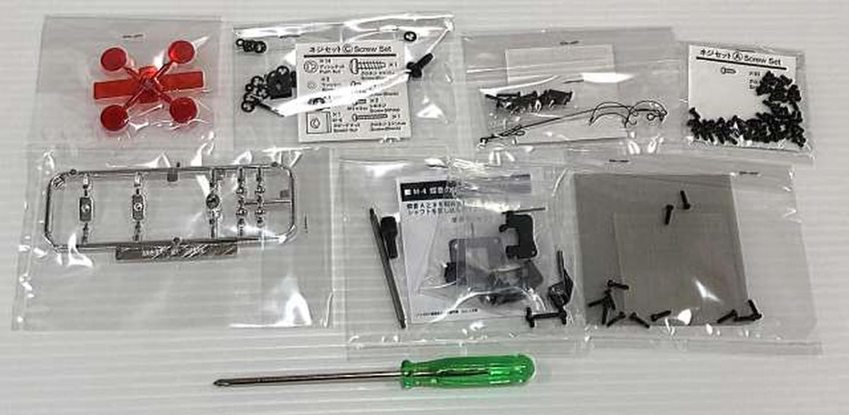 Fujimi Model 1/12 Unisia Gex Skyline "AXES Series No.5" - Banzai Thrifting | BanzaiHobby