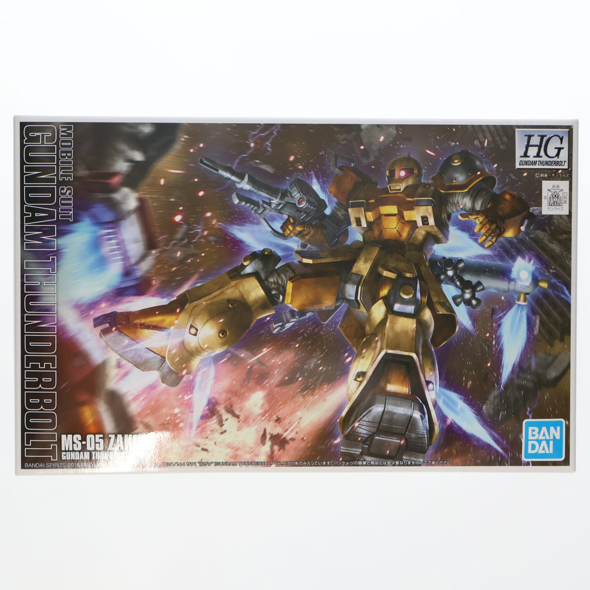 Bandai 1/144 HG Zaku I (GUNDAM THUNDERBOLT Ver) Anime Image Color
