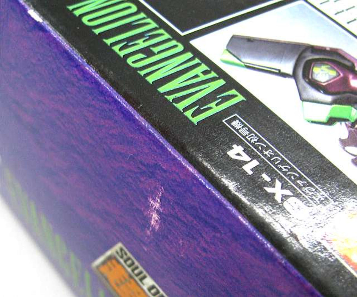 Super Alloy Soul Chogokin Soul GX-14 Evangelion Unit-01 'Neon Genesis Evangelion'