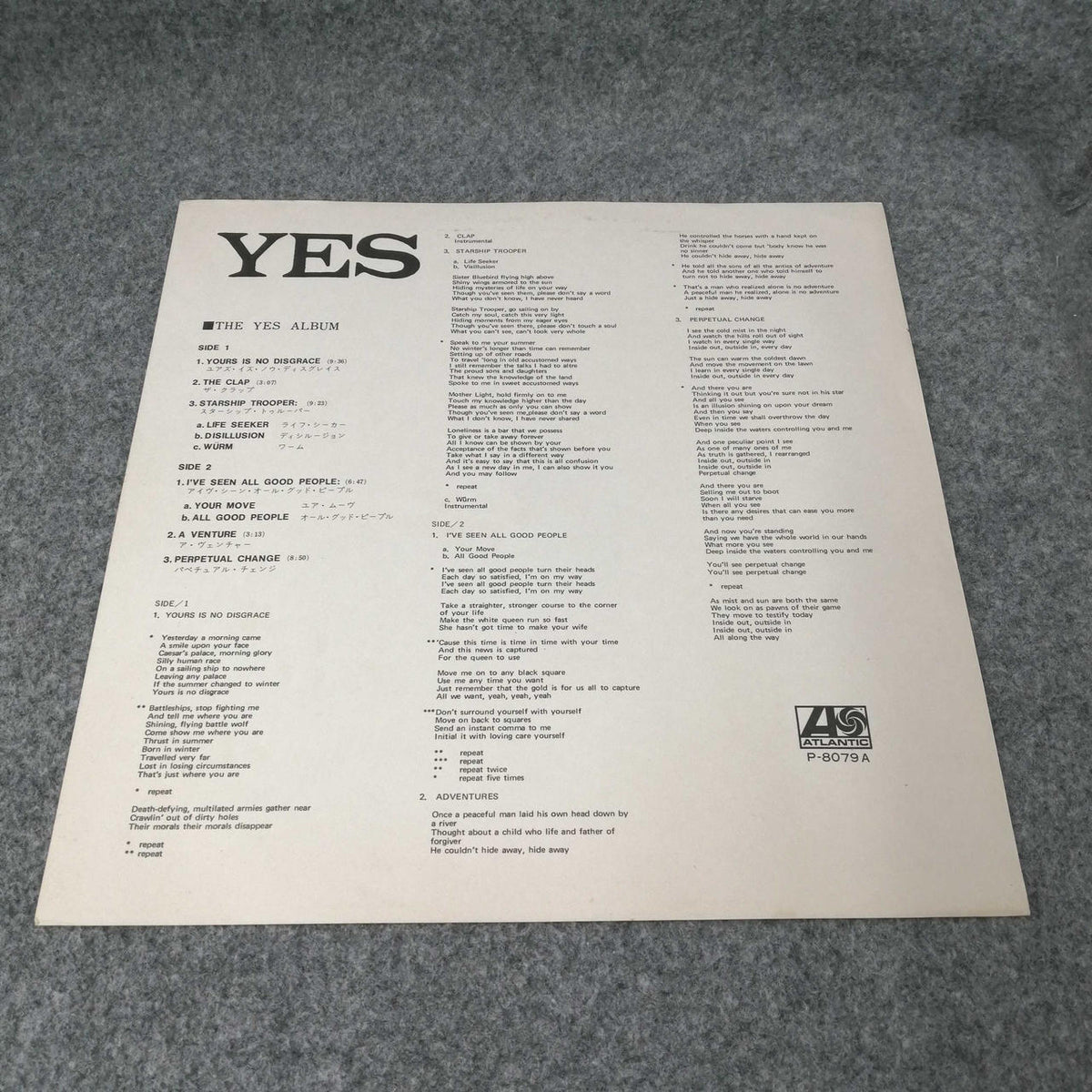 Warner Pioneer Yes "Third Album" P-8079A