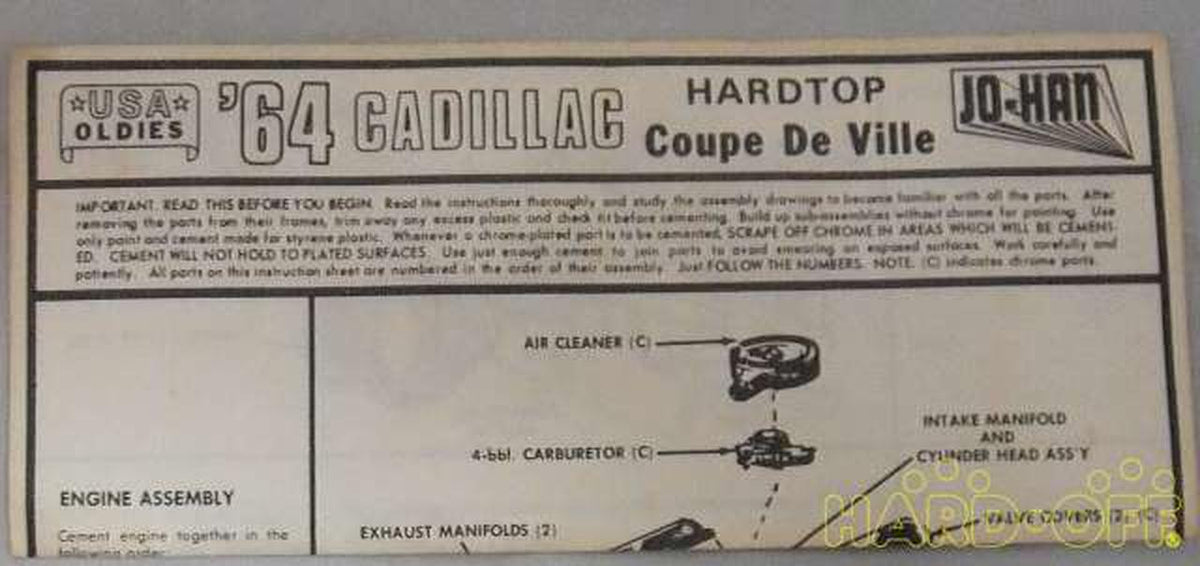 Johan Car & Truck 1964 Cadillac 1/25 - Banzai Thrifting | BanzaiHobby