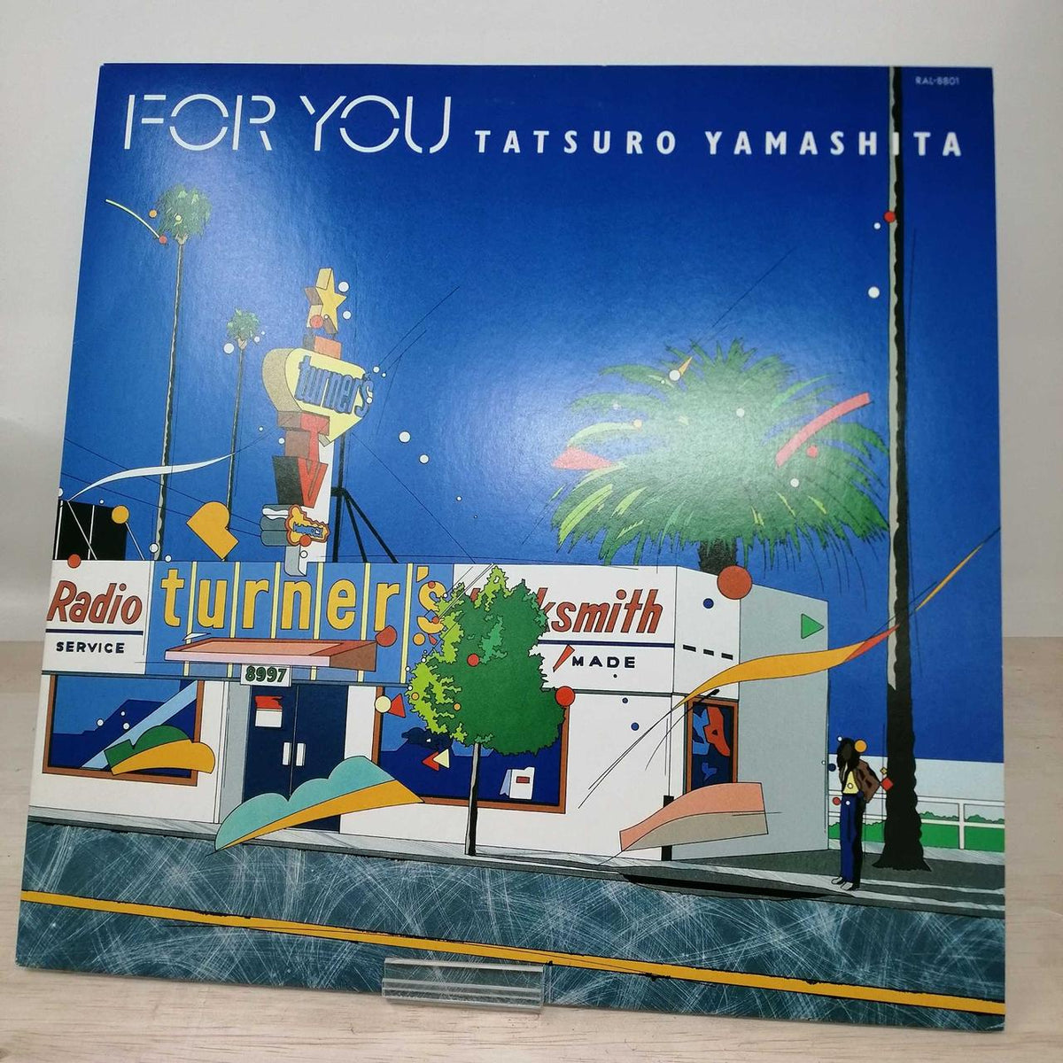AIR RECORDS For You / Tatsuro Yamashita LP RAL-8801