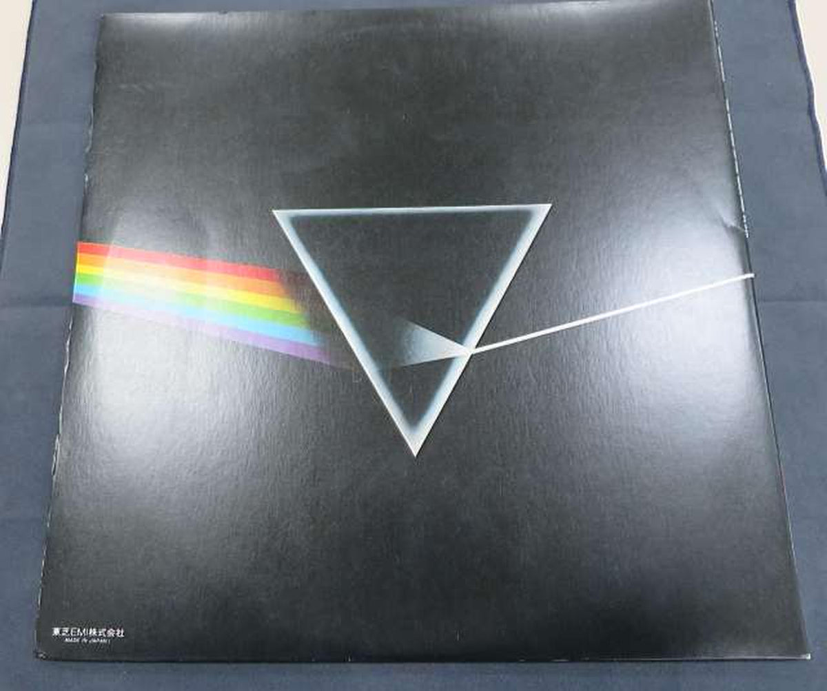 Toshiba EMI Speaking of Pink Floyd, this album is the EMS-80324