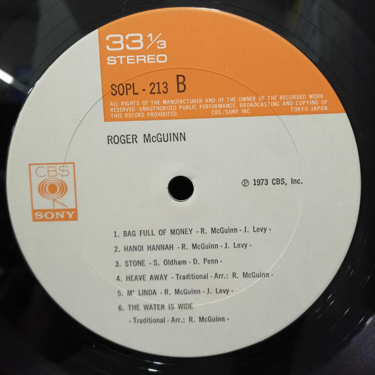 CBS SONY Roger McGinn "Roger McGinn" SOPL213