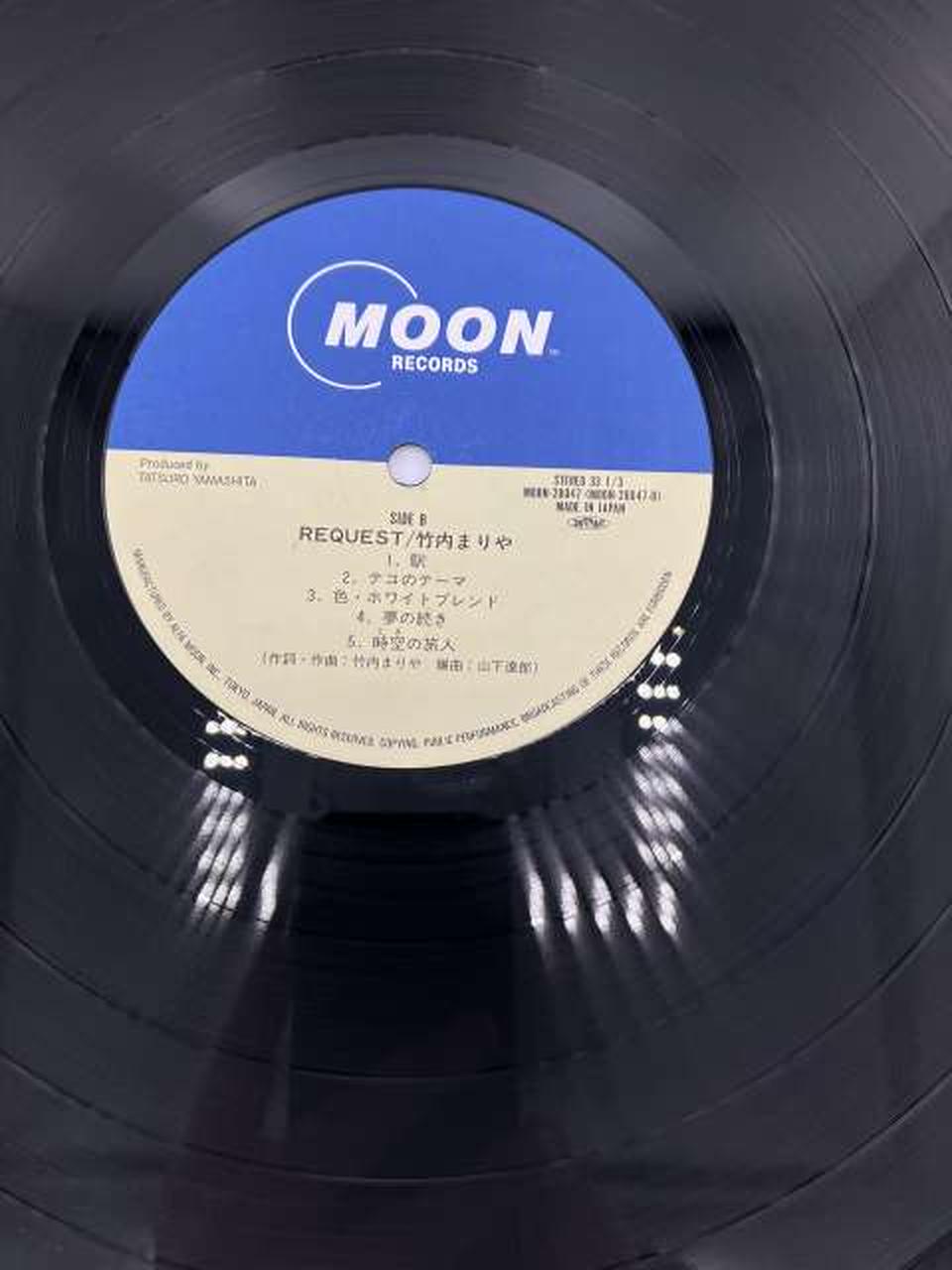 MOON RECORDS Japanese Music Mariya Takeuchi / Request