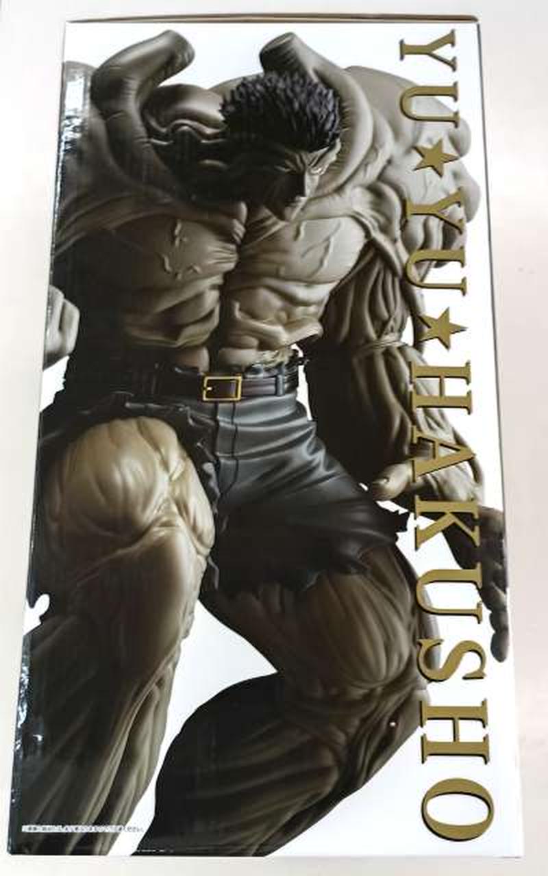 BANDAI SPIRITS Prize A: Toguro's Younger Brother Yu Yu Hakusho