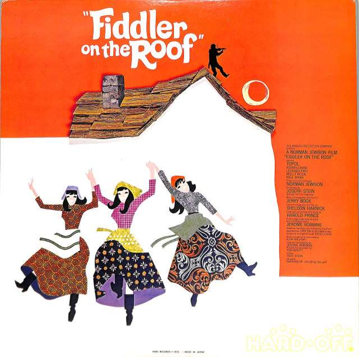 King Soundtrack 'Violin Player on the Roof' GXH6026~7 2LP