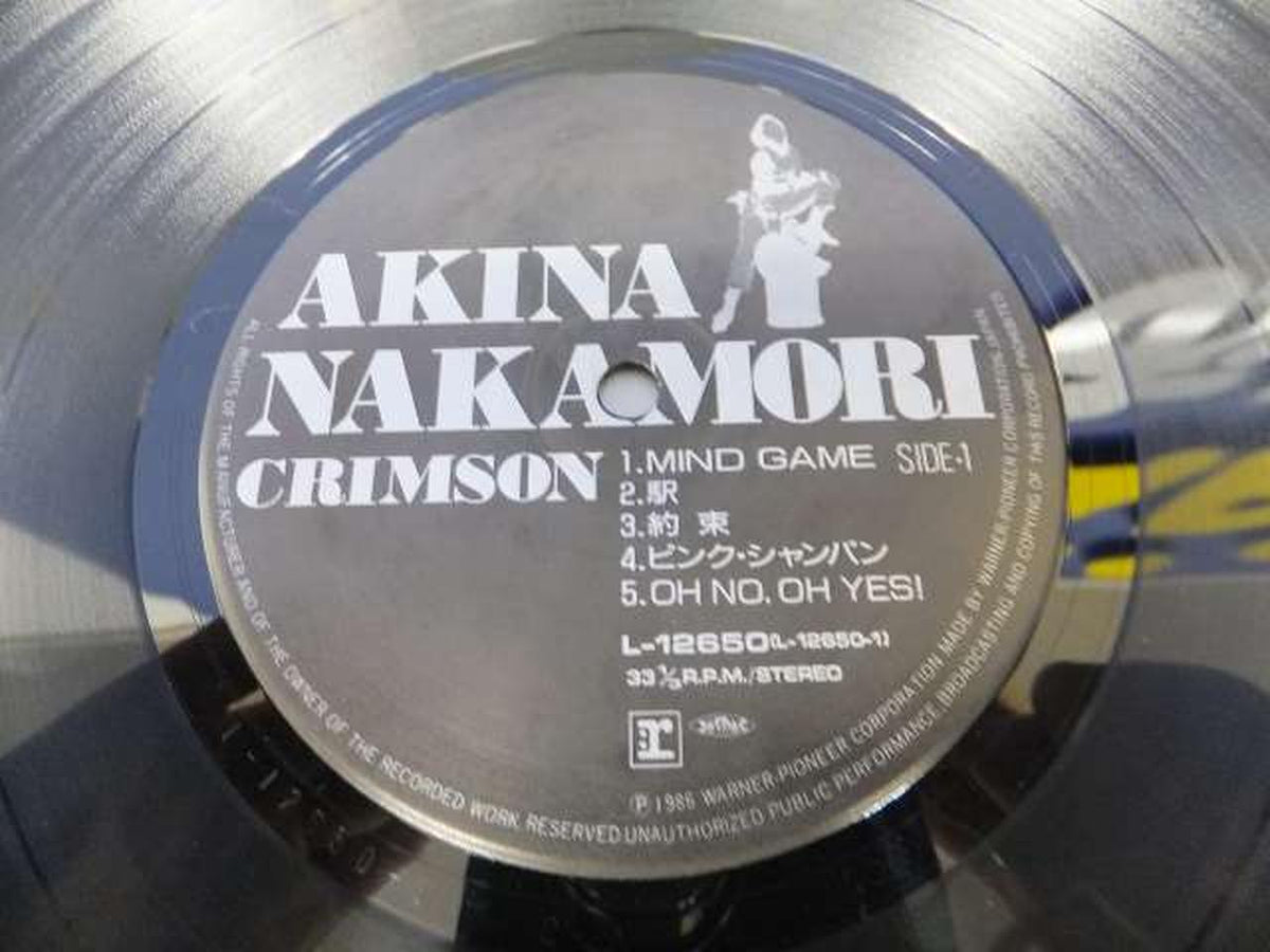 Warner Pioneer Inc. Crimson / Akina Nakamori L-12650 / Crimson / Akina Nakamori