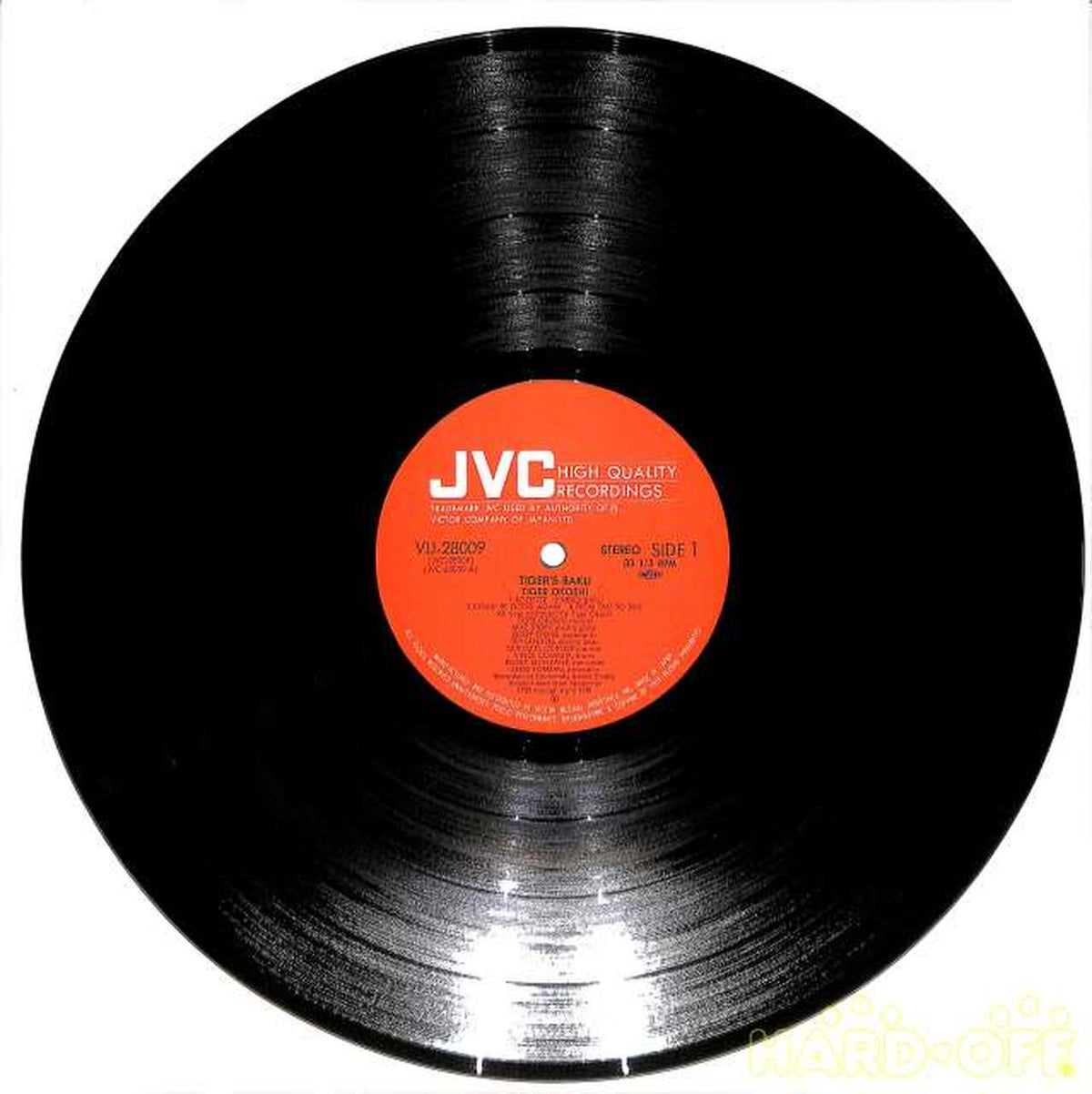 Victor Sound Production Tiger Ogoe 'Tiger's Bug' VIJ-28009