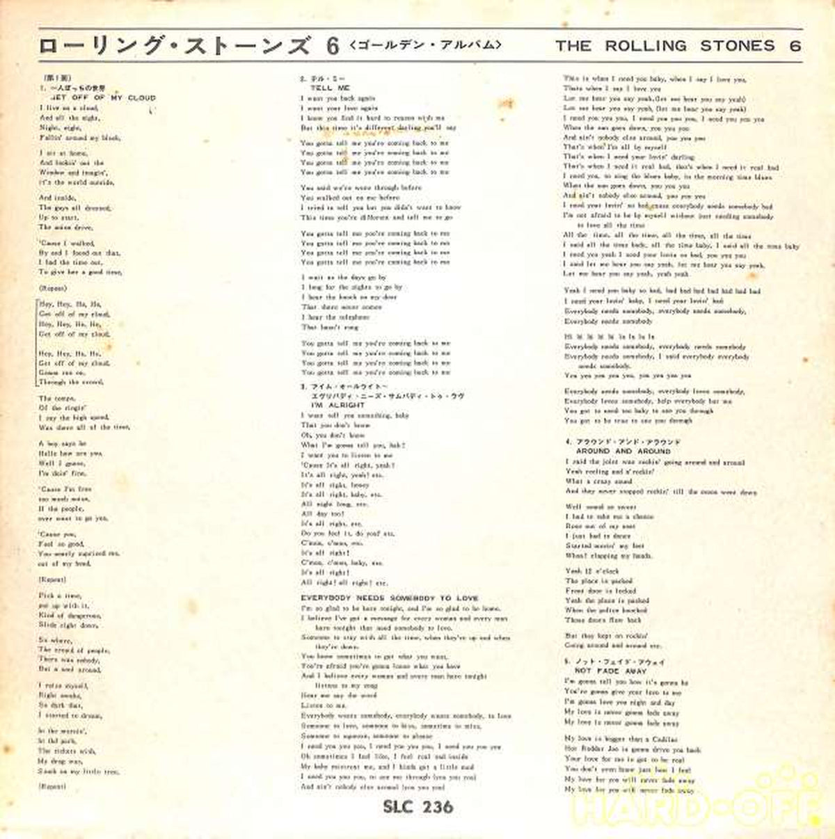 King Records The Rolling Stones "Golden Album" SLC-236