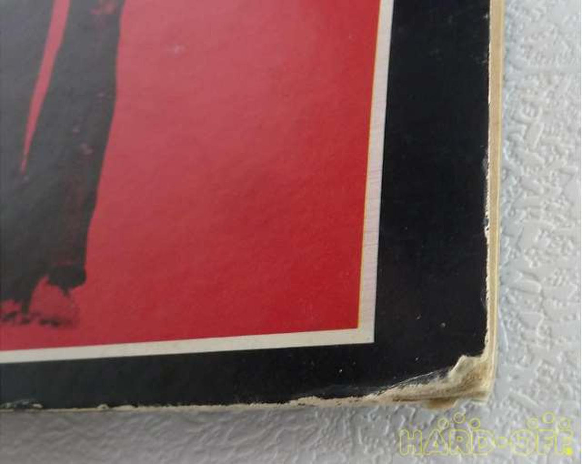 WARNER MUSIC JAPAN J. Geils Band / Bloodshot (Sample Disc, White Label THE J. GEILS BAND / BLOODSHOT