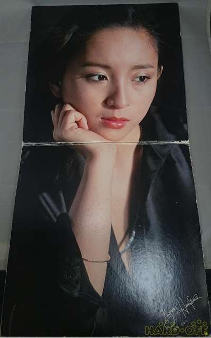 － Want to encounter something dazzling...... MYQ