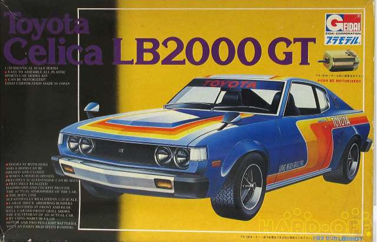 Yongda 1/20 Toyota Celica LB 2000GT Liftback Motorization Kit [116] - Banzai Thrifting | BanzaiHobby