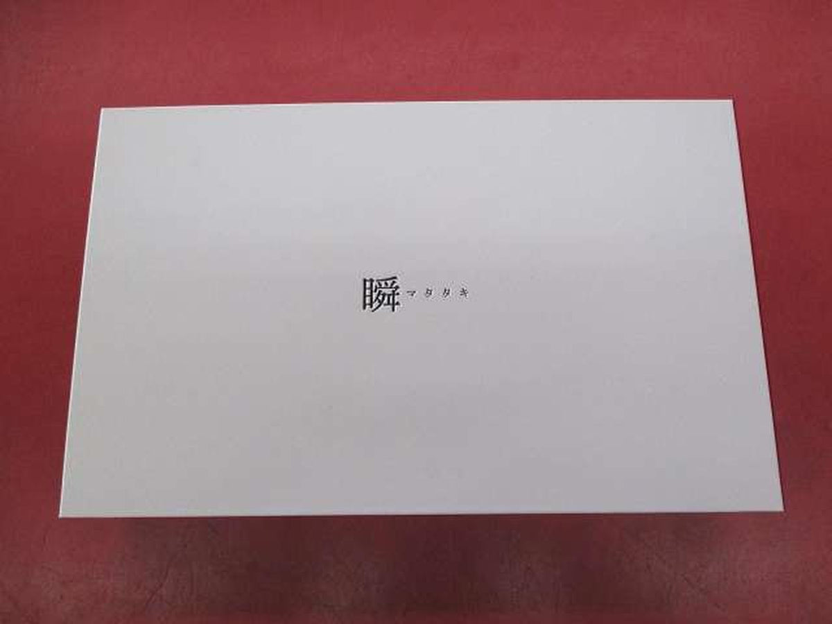 AIM1 Gaming Keyboard Shun