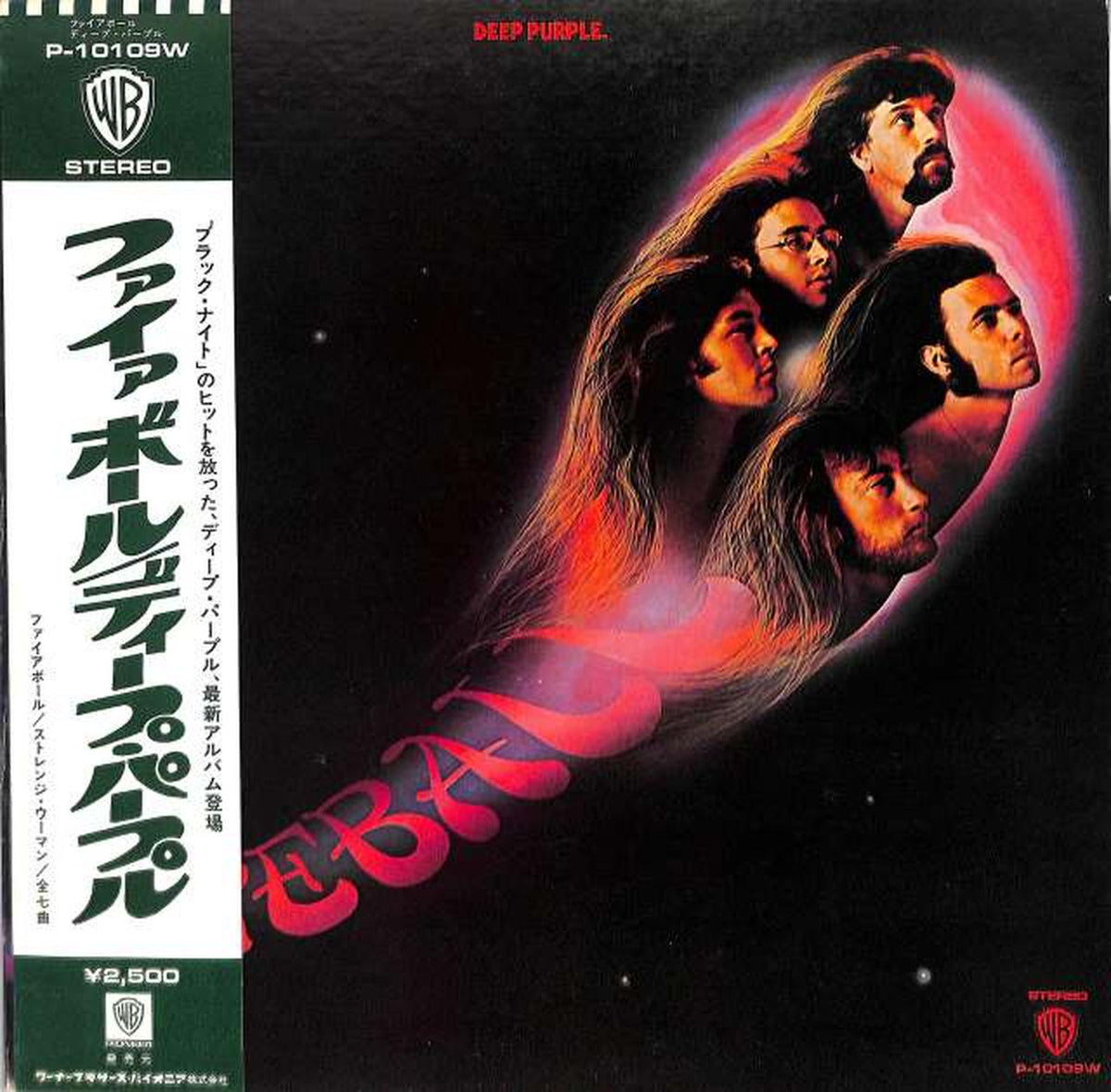 Warner Bros. Deep Purple 'Fireball' P-10109W