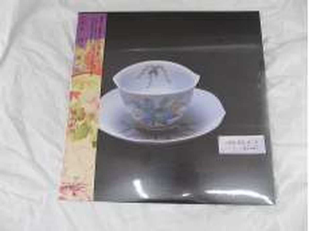 Toshiba EMI Record Galki Semen Chestnut Flower