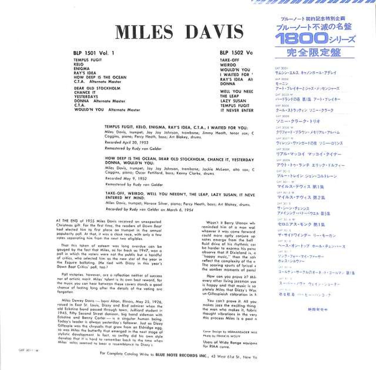 King Miles Davis "Miles Davis Collection 1" GXF-3011