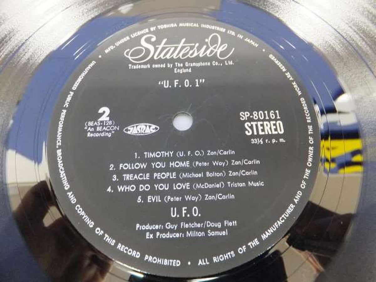 Toshiba Musical Industries, Ltd. U.F.O.1/U.F.O SP-80161/U.F.O.1/U.F.O