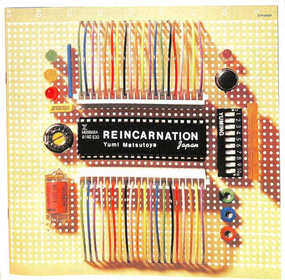 Toshiba EMI Yumi Matsutoya "Re-Incarnation" ETP-90221