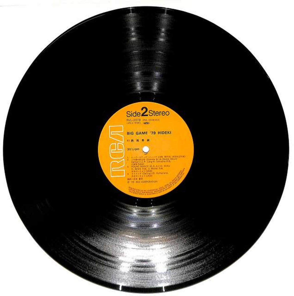 RVC Hideki Saijo 'Big Game '79 Hideki' RVL-2077~8 2LP