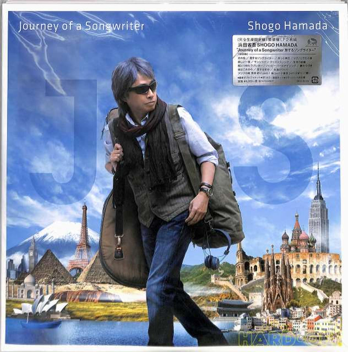 Sony Music Shogo Hamada "JOURNEY OF A SONGWRITER" SEJL25-26 Unopened