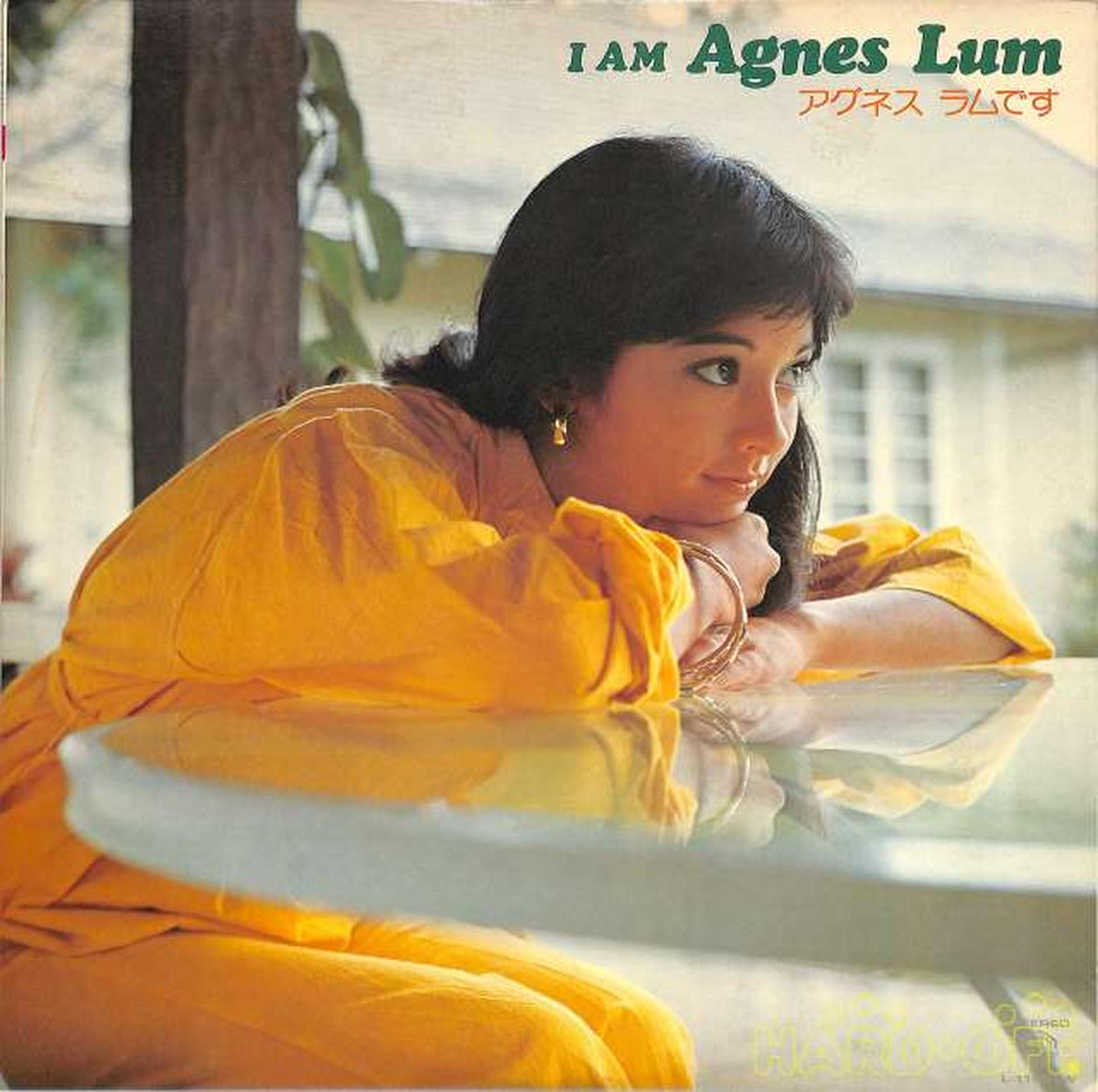 Warner Pioneer Agnes Lum "This is Agnes Lam" L-11001