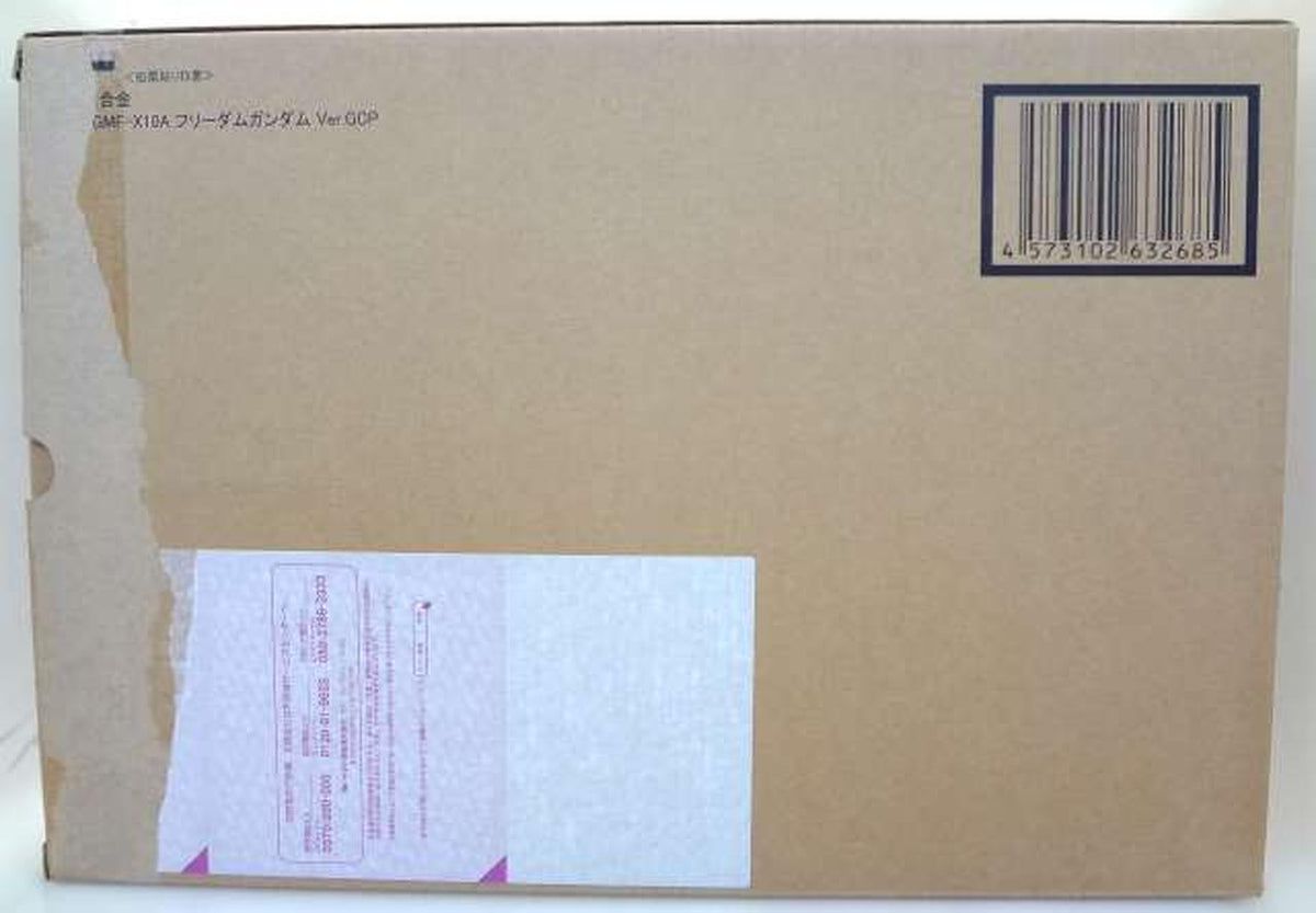 superalloy [Unopened] Chogokin Freedom Gundam Ver.GCP