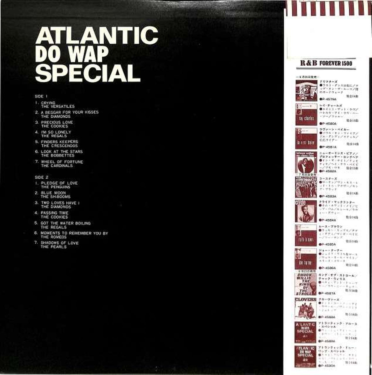 Warner Pioneer Atlantic Do Special P-4590A