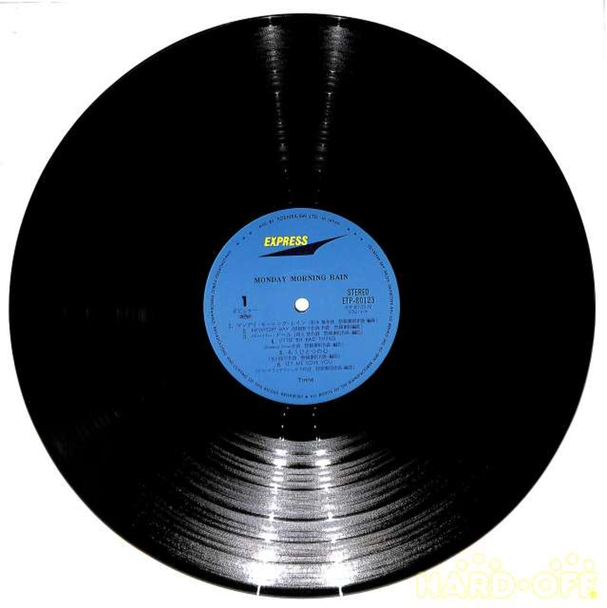 Toshiba EMI Tina "Mandy Morning Rain" ETP-80123