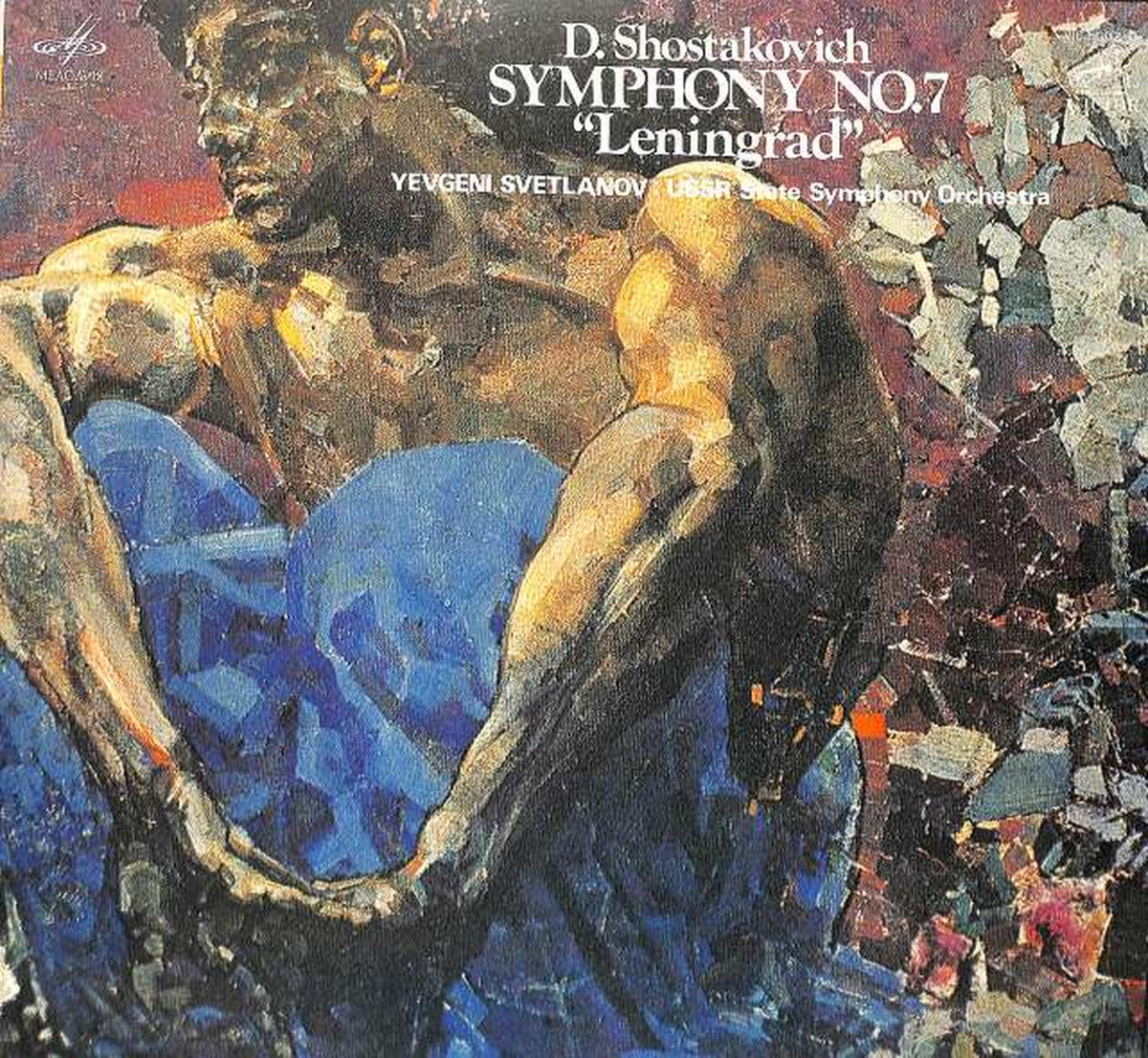 Nippon Victor (Melodia) Shostakovich "Leningrad" Svetlanov VIC-5002-3 (2LP)