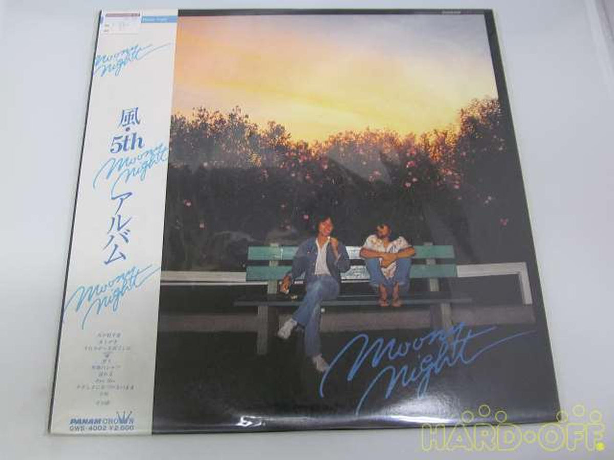CROWN Japanese Music MOONY NIGHT/KAZE