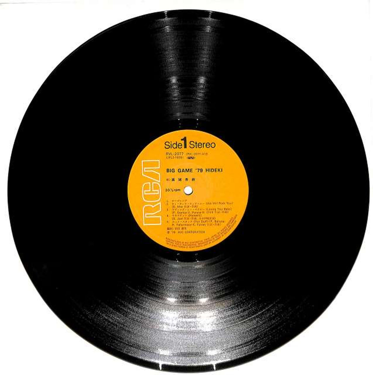 RVC Hideki Saijo 'Big Game '79 Hideki' RVL-2077~8 2LP