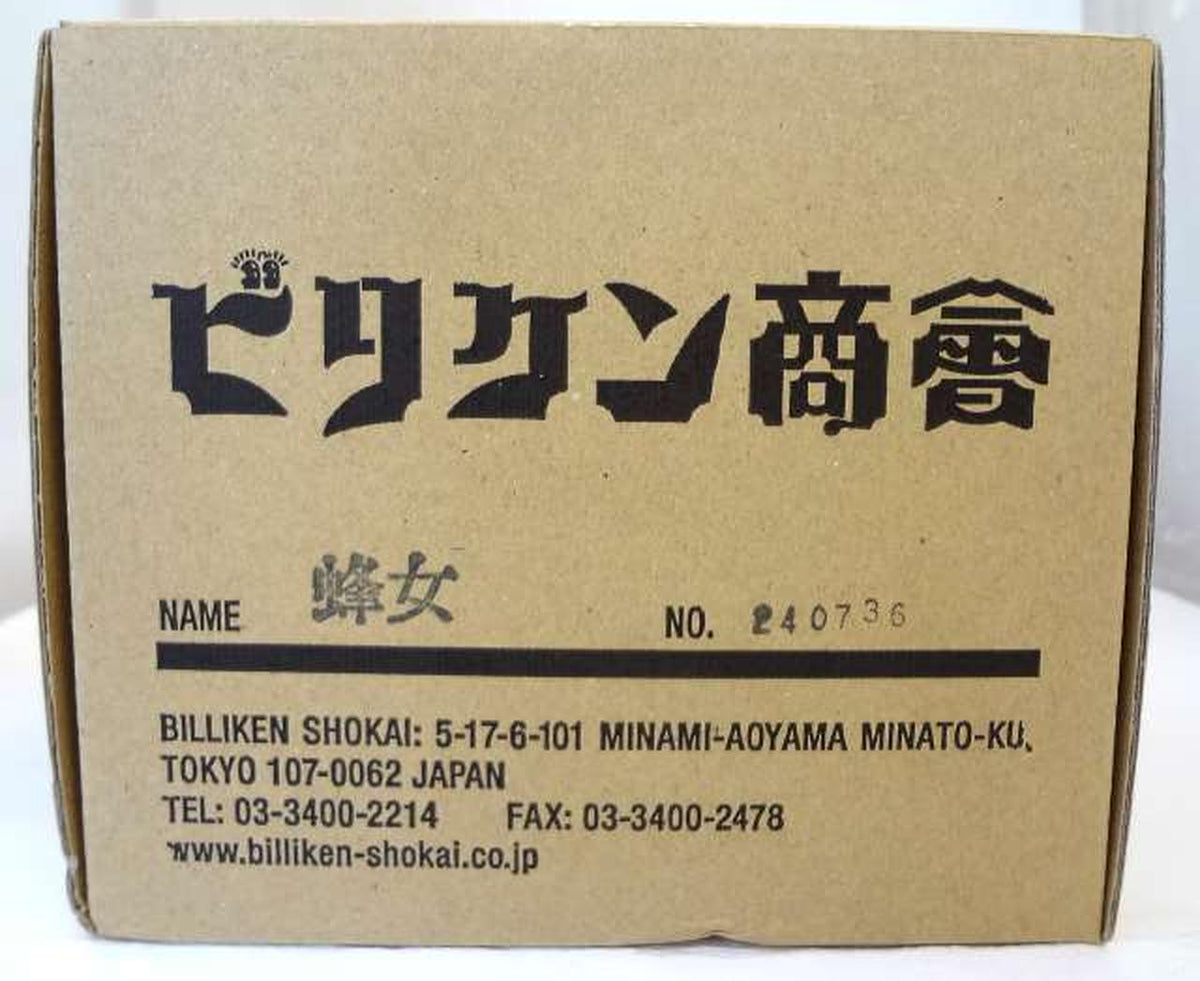 Billiken Trading Company Bee Woman Real Model Kit Series Soft Vinyl Kit - Banzai Thrifting | BanzaiHobby