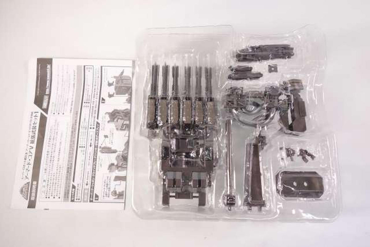 BANDAI Super Robot Chogokin Expansion Weapon Set 'Armored Core V'