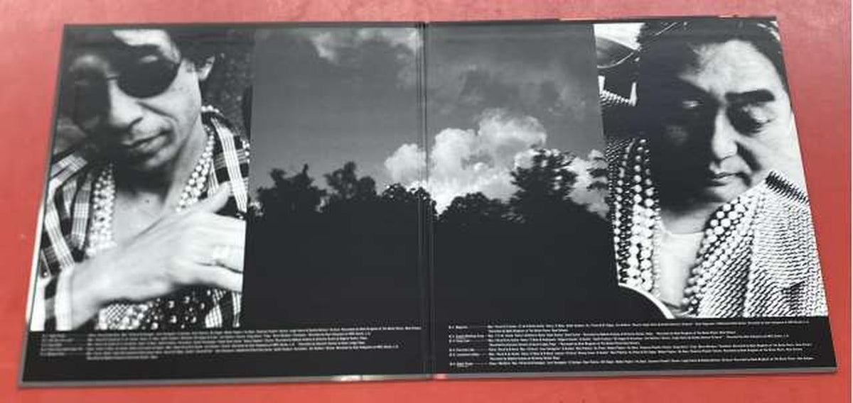 EPIC Records Road To Louisiana SYUM 0126
