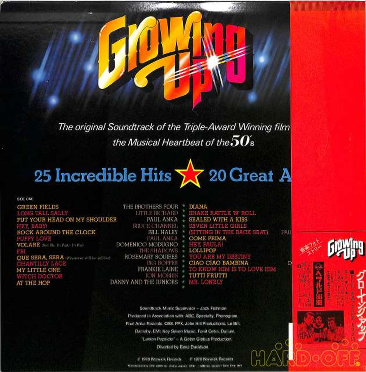 EPIC Sony Soundtrack 'Growing Up' 25.3 pages-37