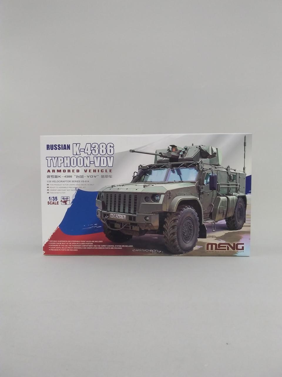 MENG 1/35 Scale Model K-4386 TYPHOON-VDV - Banzai Thrifting | BanzaiHobby