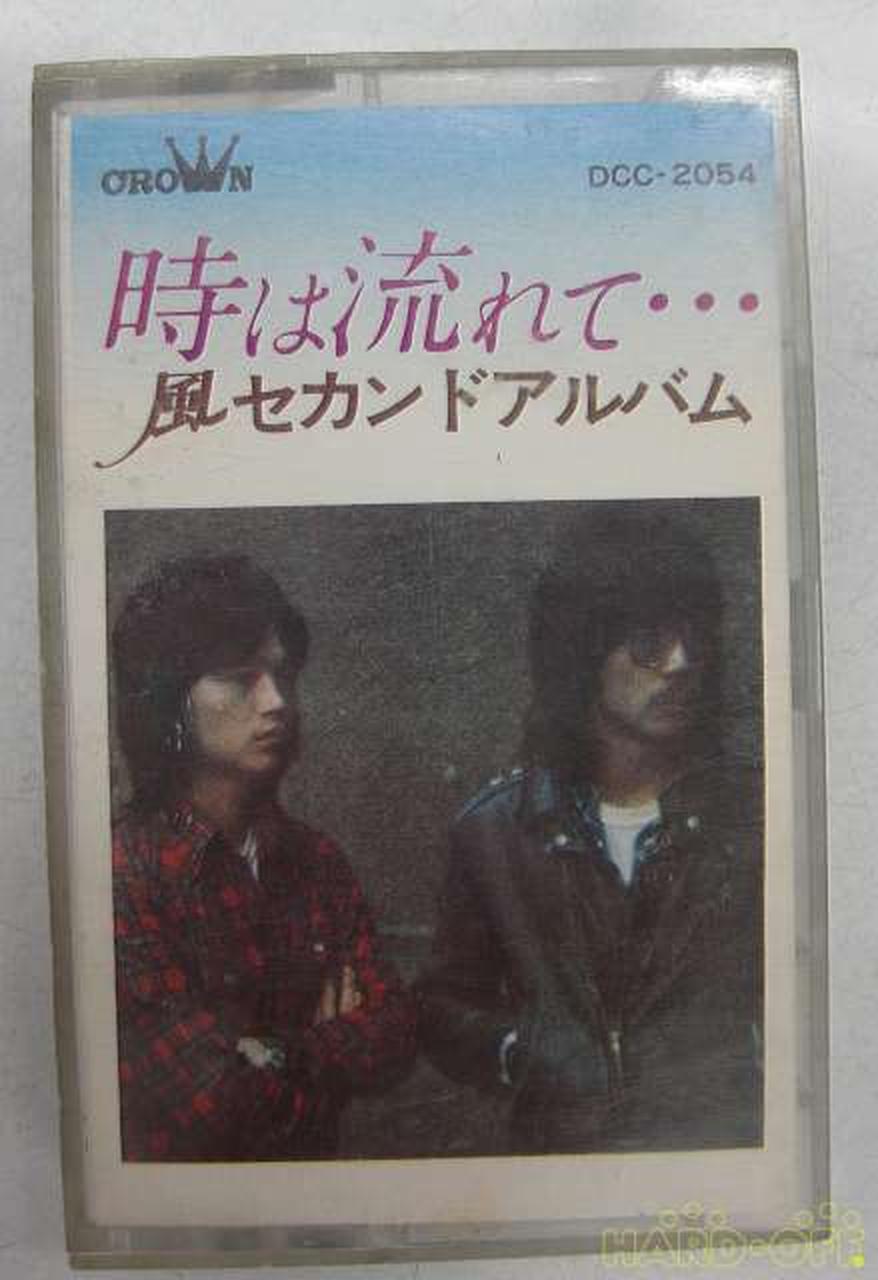 Crown Records Cassette Tape Style Second Album Time Passes...