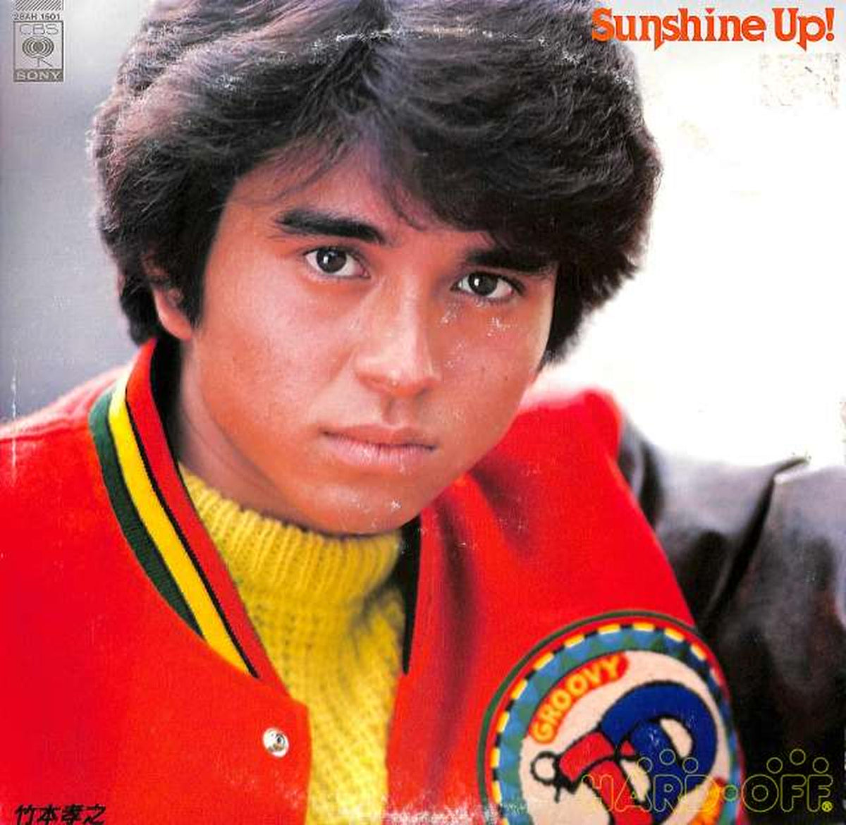 CBS Sony Takayuki Takemoto "Sunshine Up" 28AH-1501