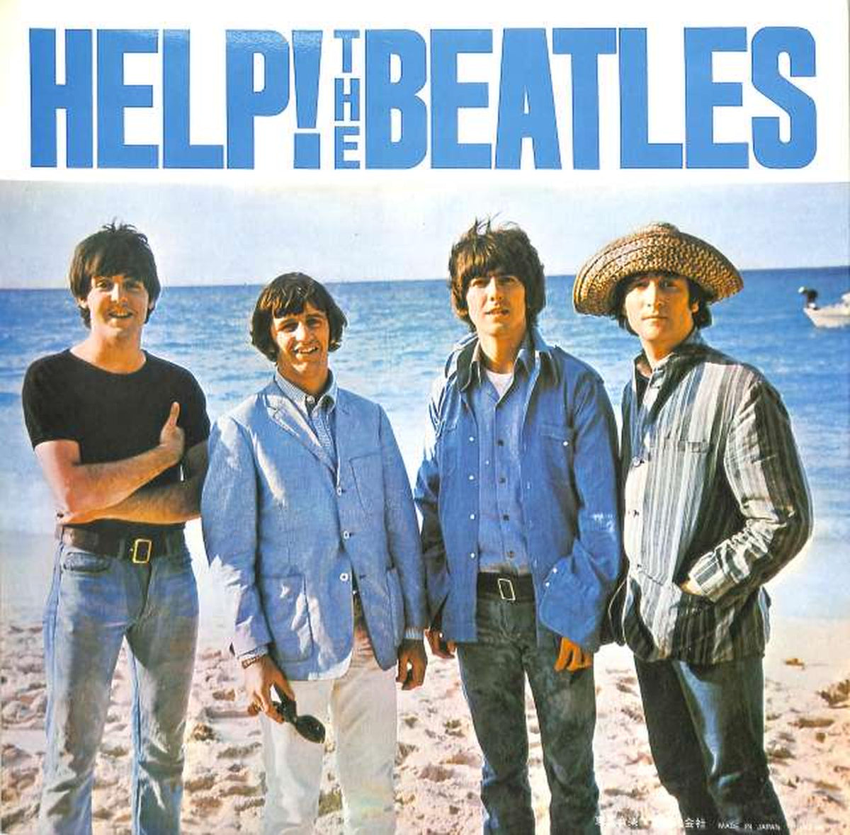 Toshiba Music Industry The Beatles: 'Four Are Idols' AP-8151