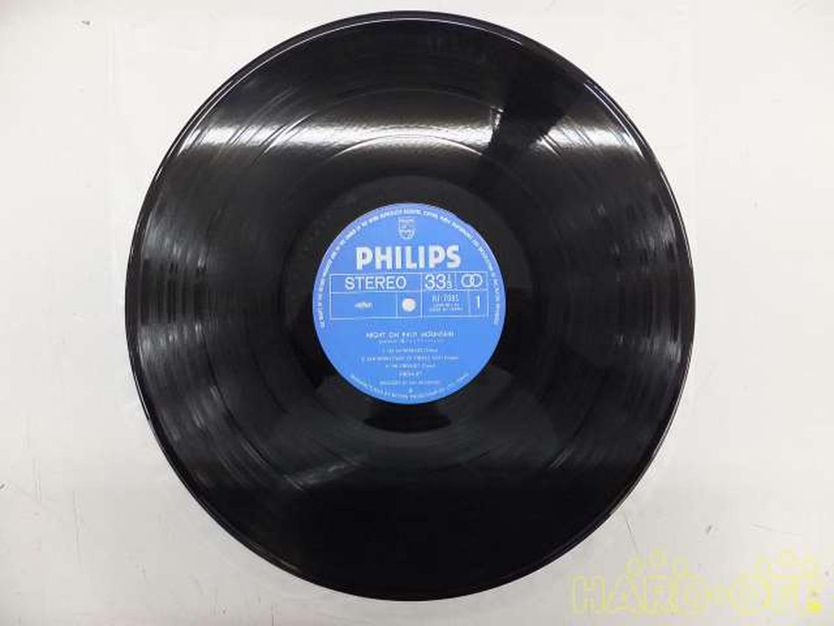 Nippon Phonogram Co., Ltd. NIGHT ON BALD MOUNTAIN/FIREBAL RJ-7081/NIGHT ON BALD MOUNTAIN
