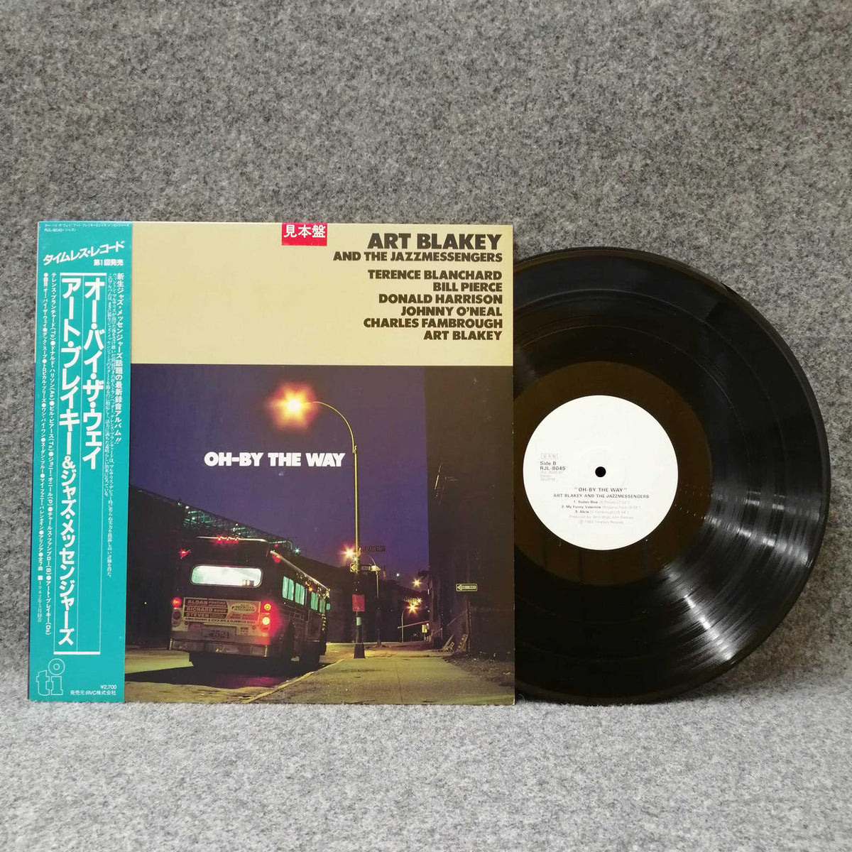 RVC Art Blakey "Oh by the Way" RJL-8045