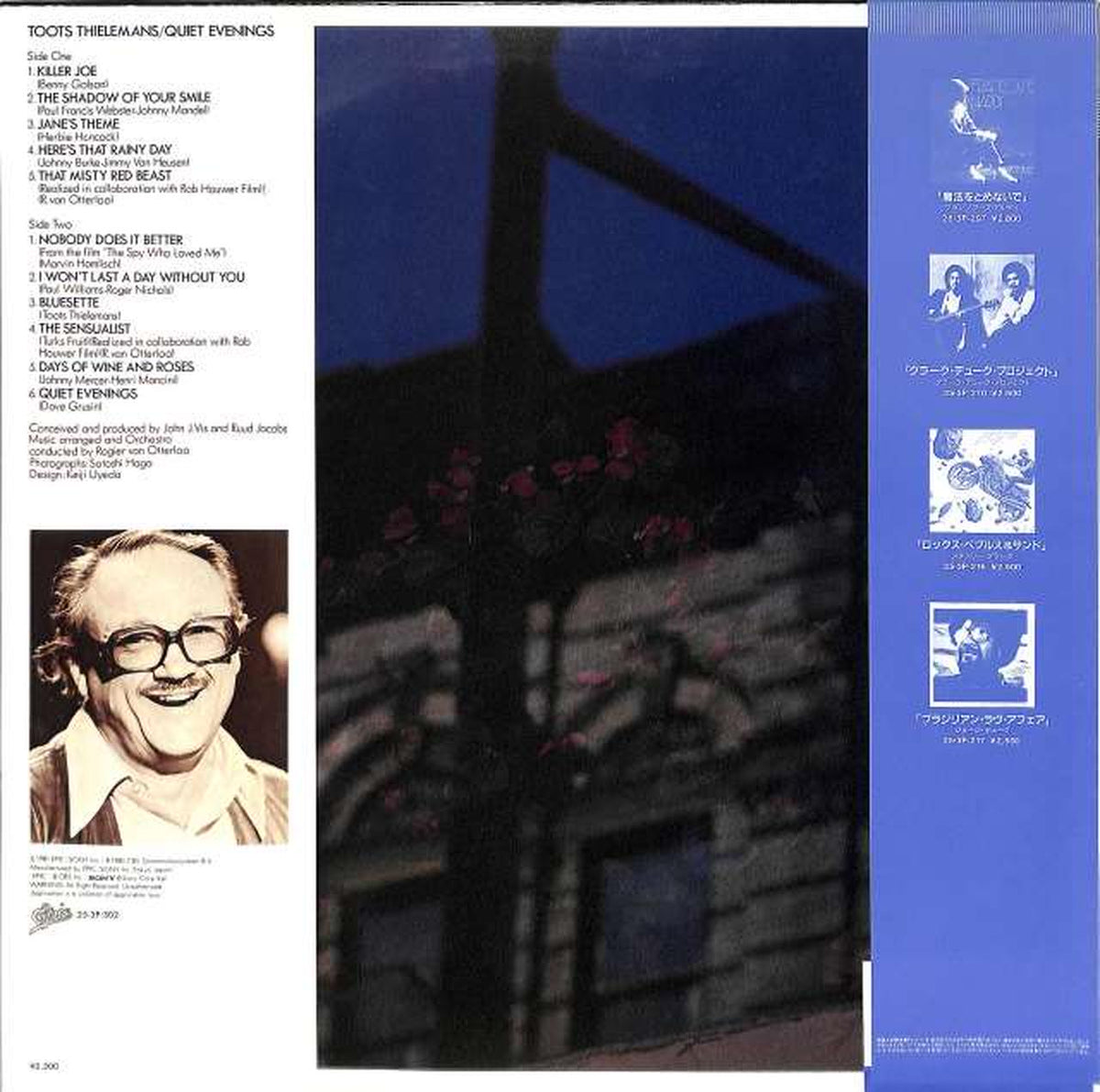 EPIC Sony Toots Sealmans "Quiet Evening" 25.3P-302