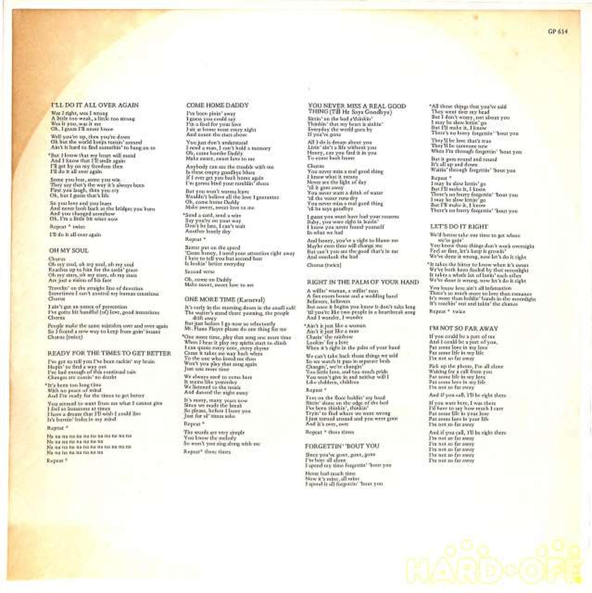 King Crystal Gale 'Prelude of the Spring Breeze' GP614