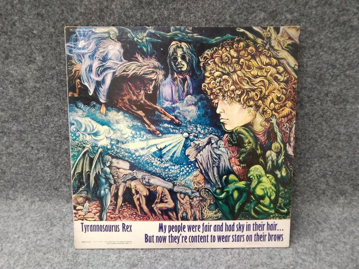CUBE Record: Tyrannosaurus Rex/Lexstasy