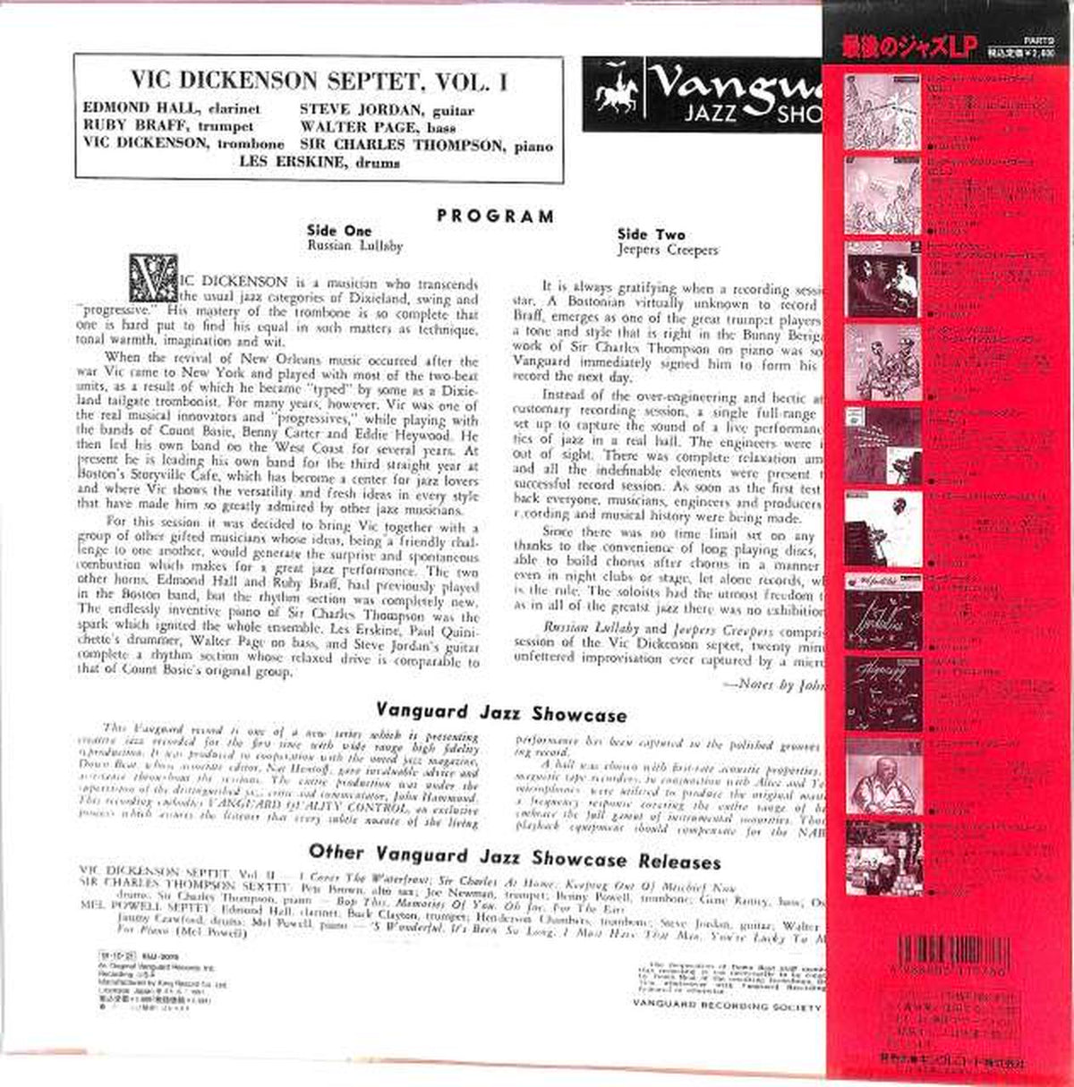 King Vic Dickenson "Vic Dickenson Septet V VRS-8001"