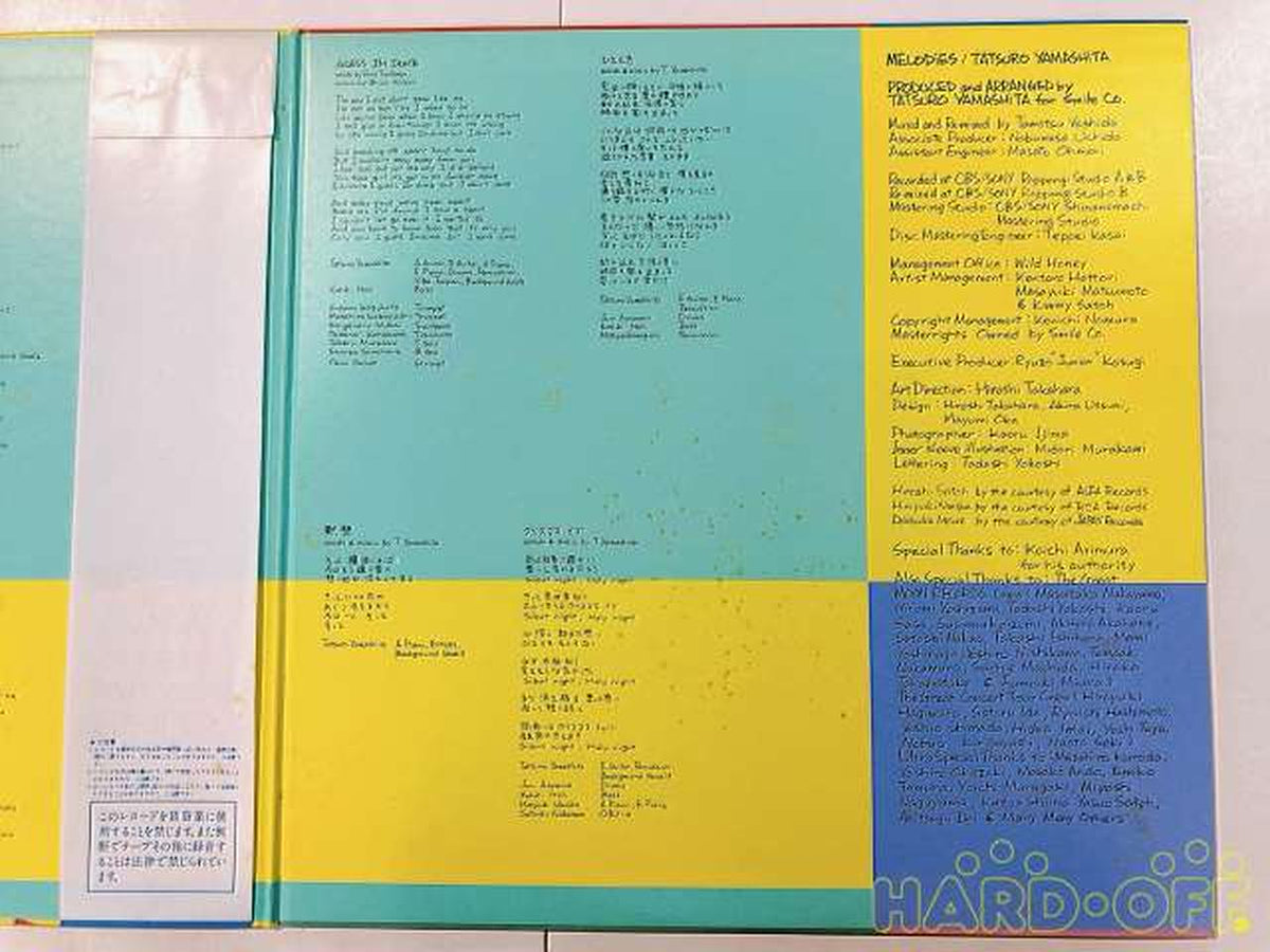 － Tatsuro Yamashita / MELODIES MOON-28008